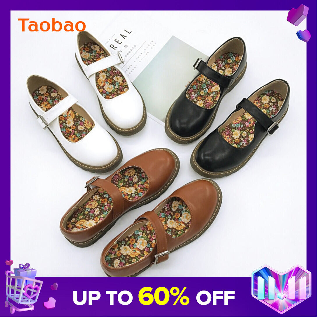 Lolita Small Leather Shoes Soft Girl Women's Shoes Flat Japanese Mary Jane Women's Shoes Cute round Toe Student Doll Shoes