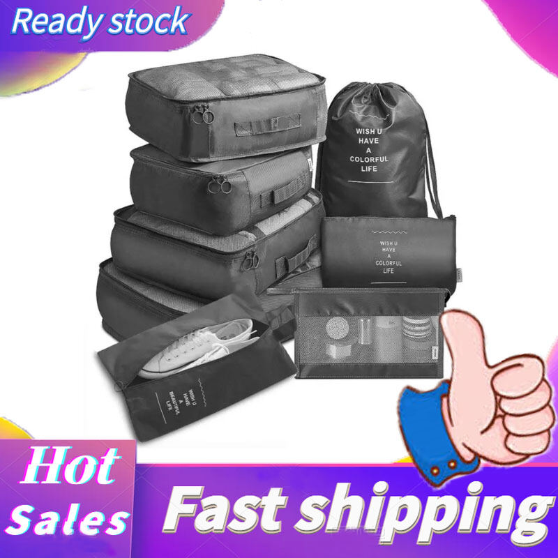 7 PCS /8 Pieces Set Travel Cubes | Storage Bags Suitcase Packing Bag Portable Luggage Organizer Pouch Travel Organizer set packing cube luggage organizer 2022