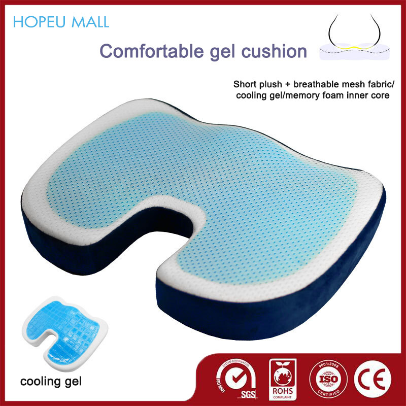 HOPEU Upgrade Cool Gel Memory Foam Cushion Seat Support Pad Ventilated Orthopedic Non-Slip Coccyx Silicon Pillow for Car Office Chair Pain Relief for Back, Hips, Tailbone, Sciatica, Prostate