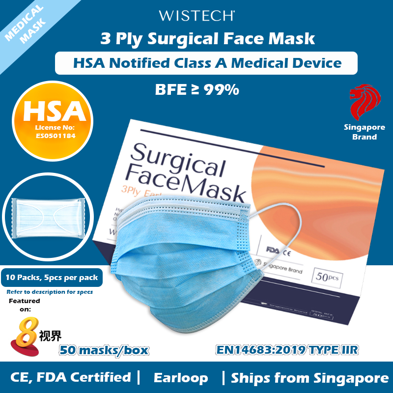 [OFFICIAL STORE] GET ADDITIONAL % OFF Blue Wistech 3 Ply Surgical Face Mask, 50 pieces, HSA Notified Medical Device, 99% BFE FDA CE Approved, Medical, Fast delivery, Delivery from Singapore, Manufactu