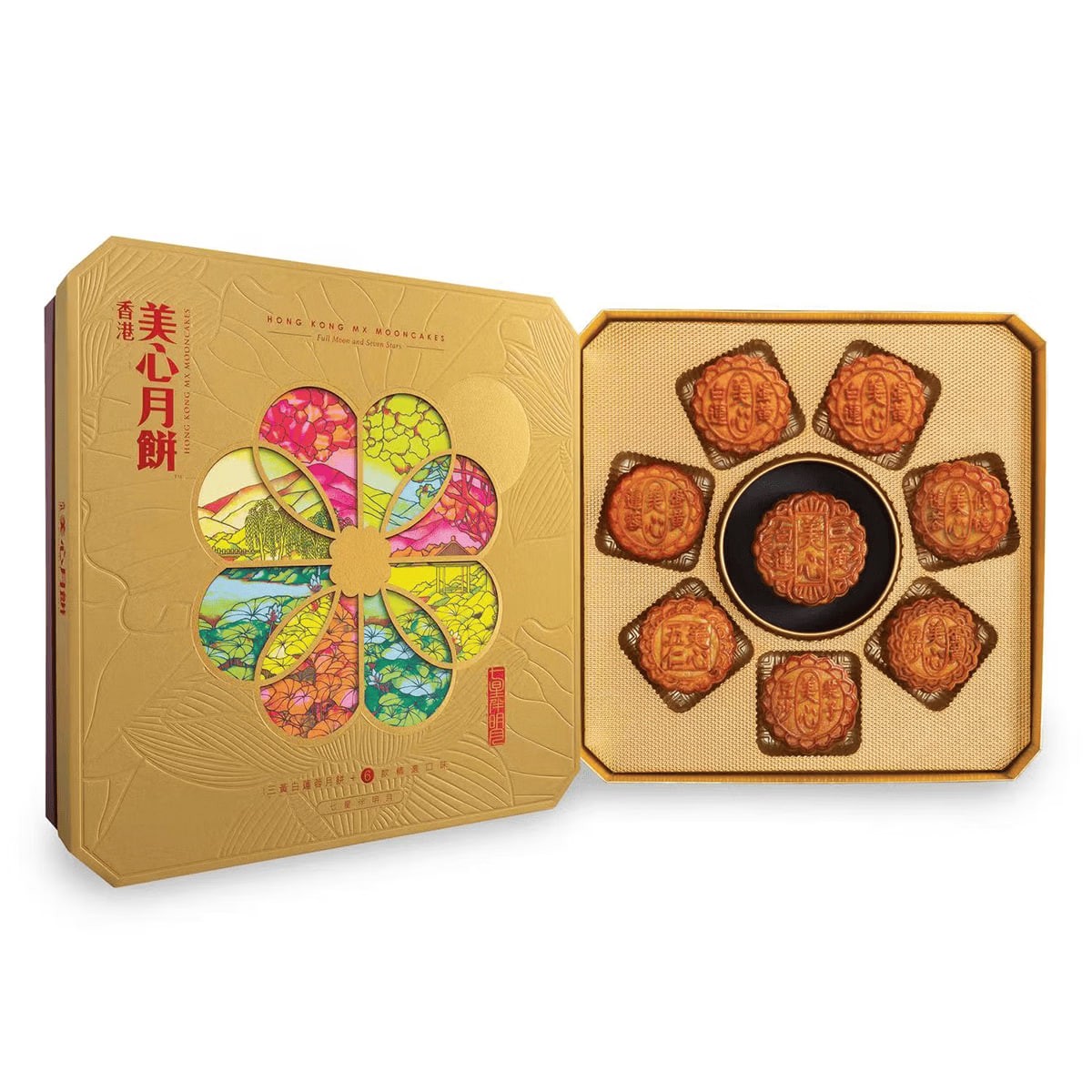 MX Full Moon Seven Star Assorted Mooncakes